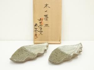 ネットショップ圭 netshop Kei | 古美術・骨董・茶道具・書画の販売サイト
